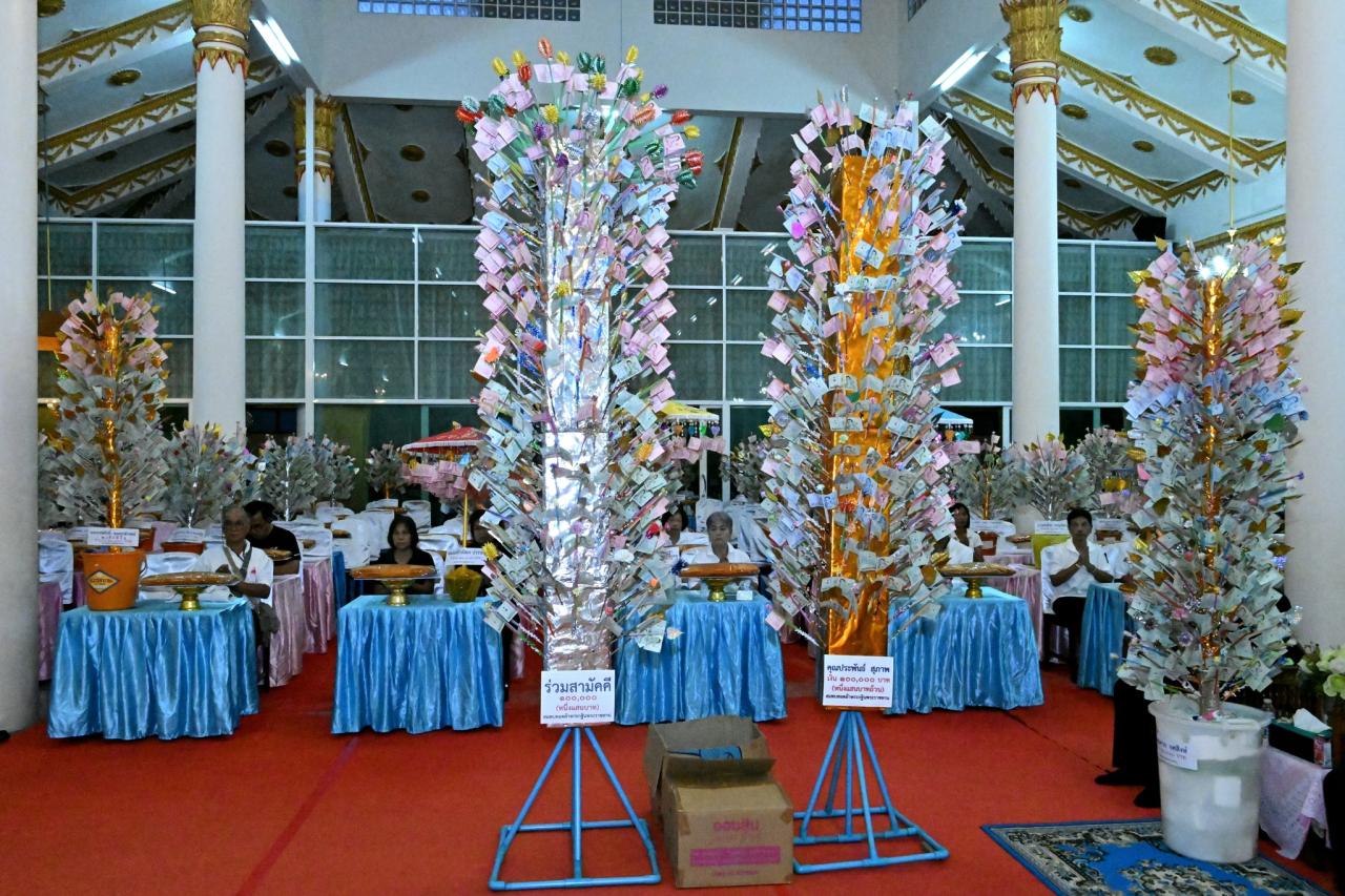 ภาพประกอบที่ 5