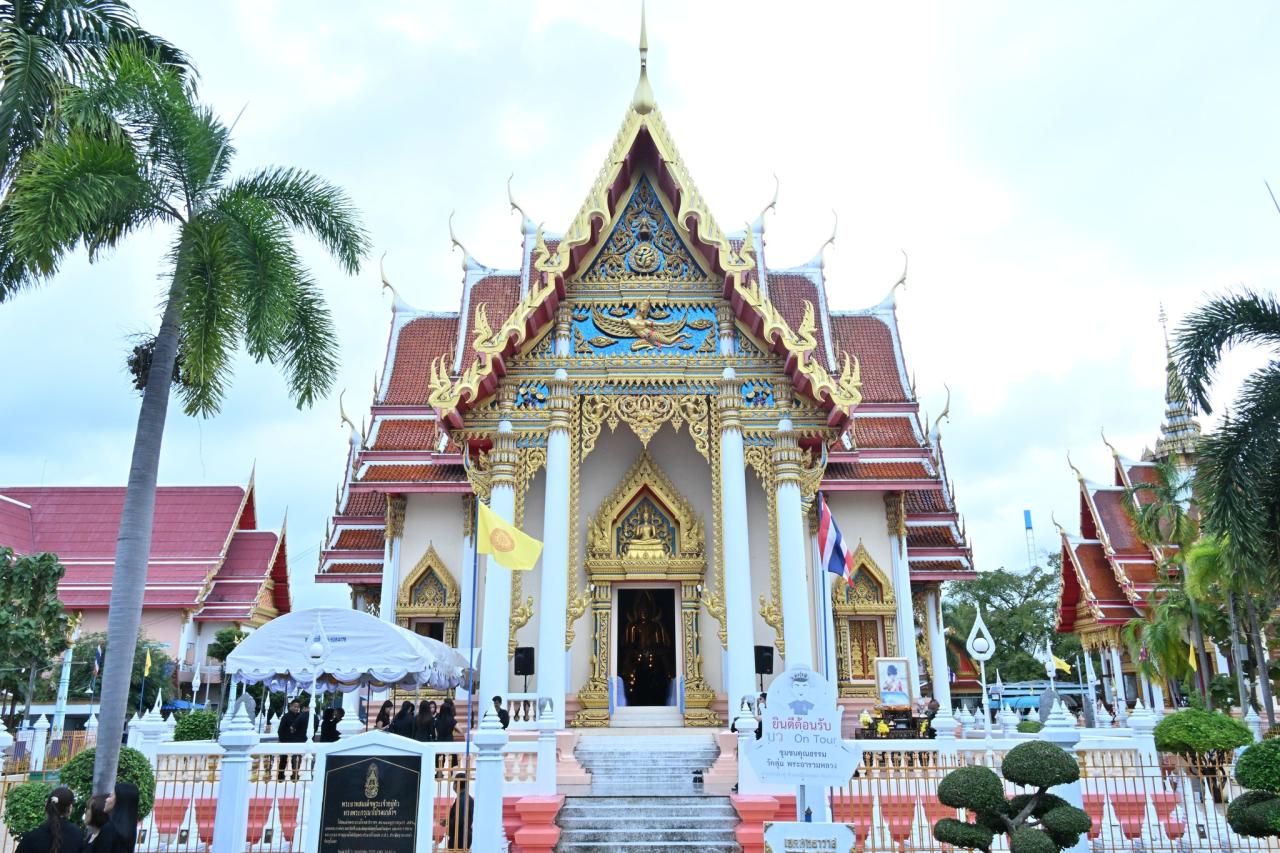 ภาพประกอบที่ 6