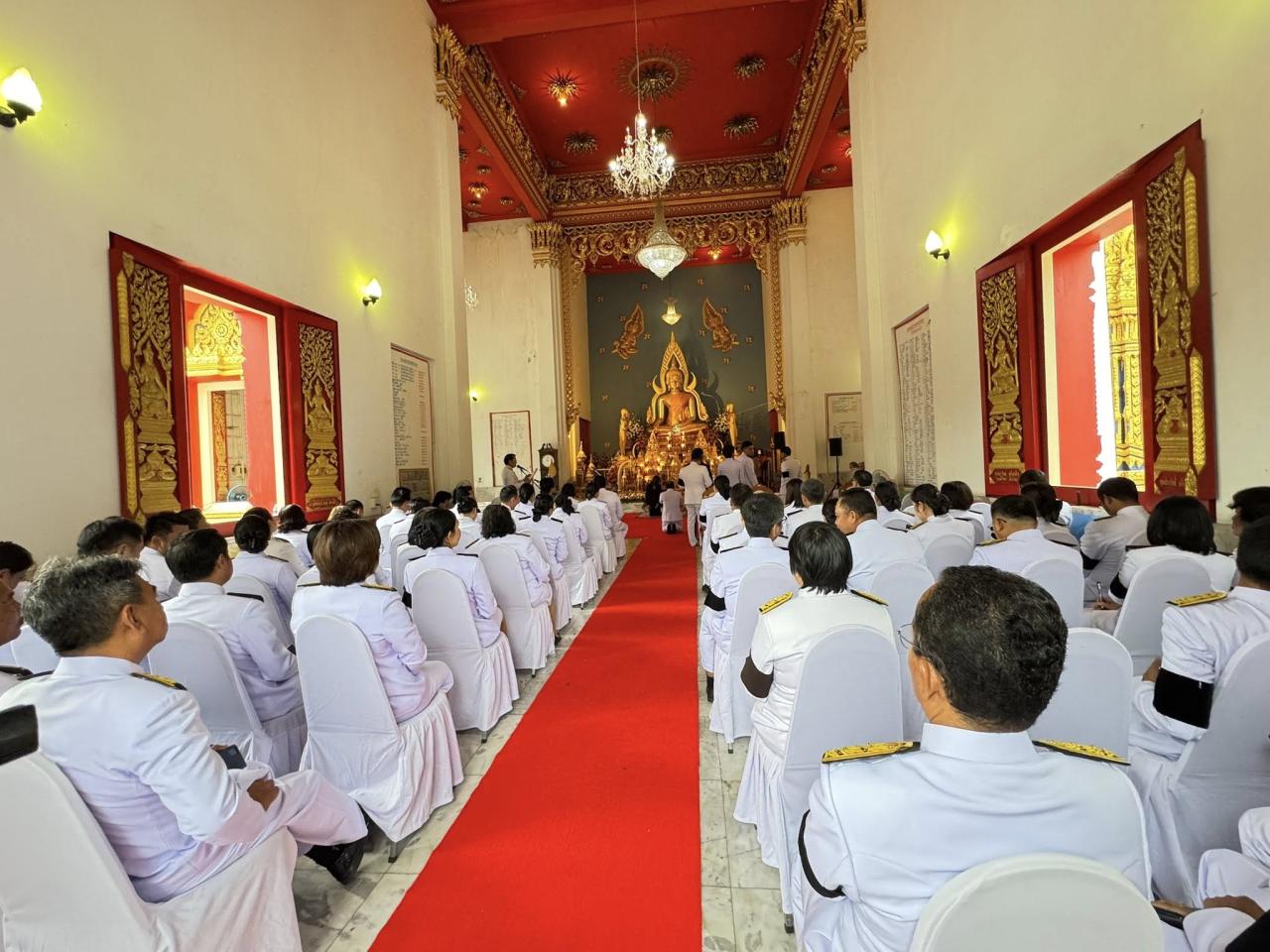 ภาพประกอบที่ 8