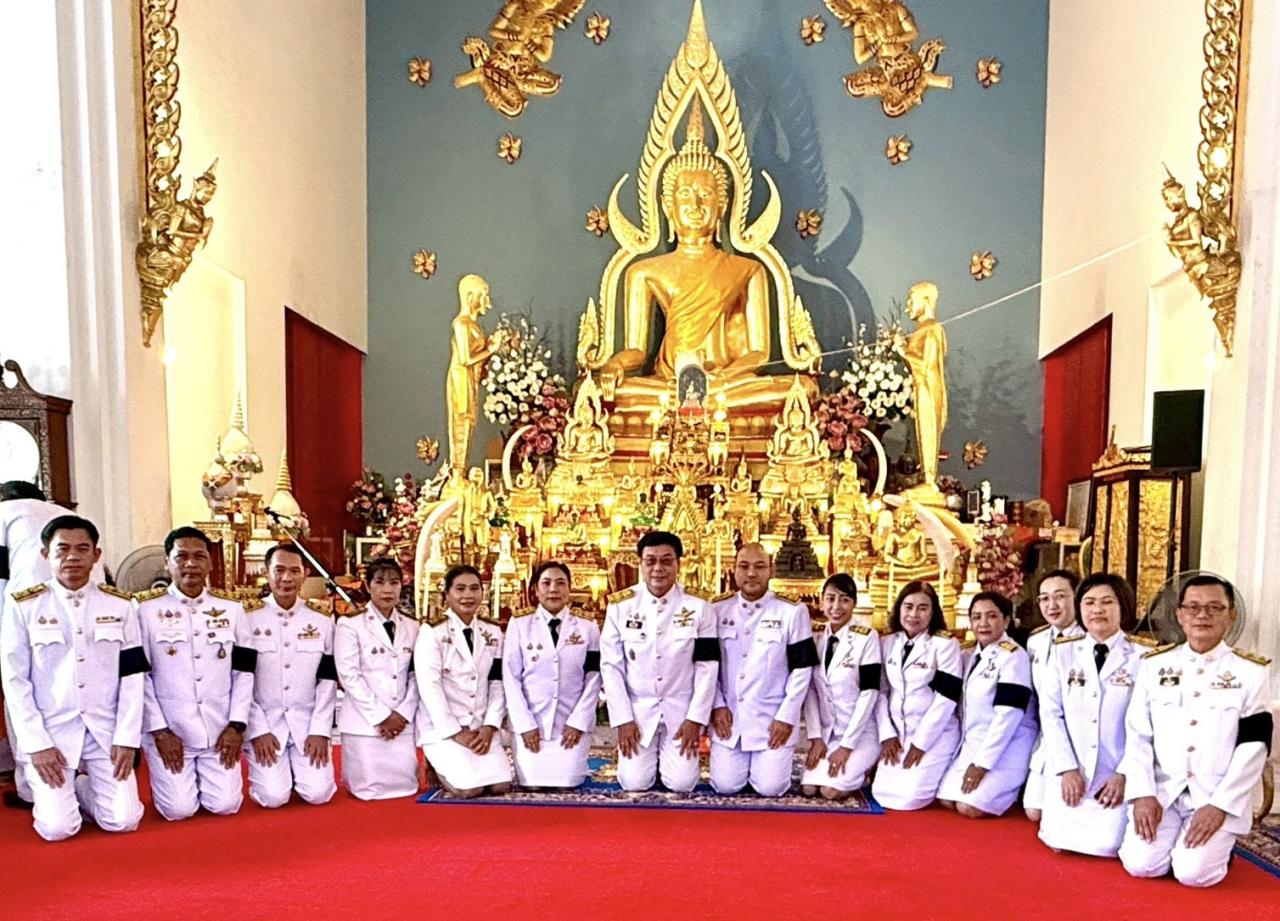 ภาพประกอบที่ 10