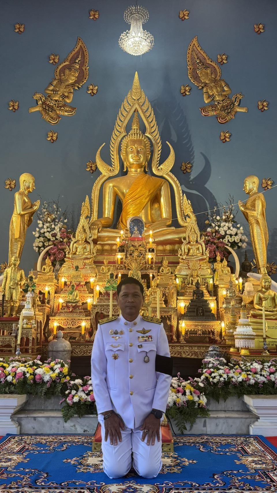 ภาพประกอบที่ 11