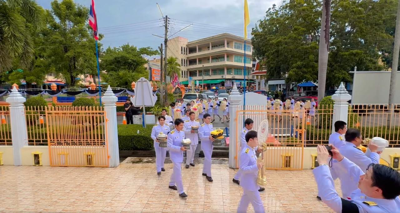 ภาพประกอบที่ 12