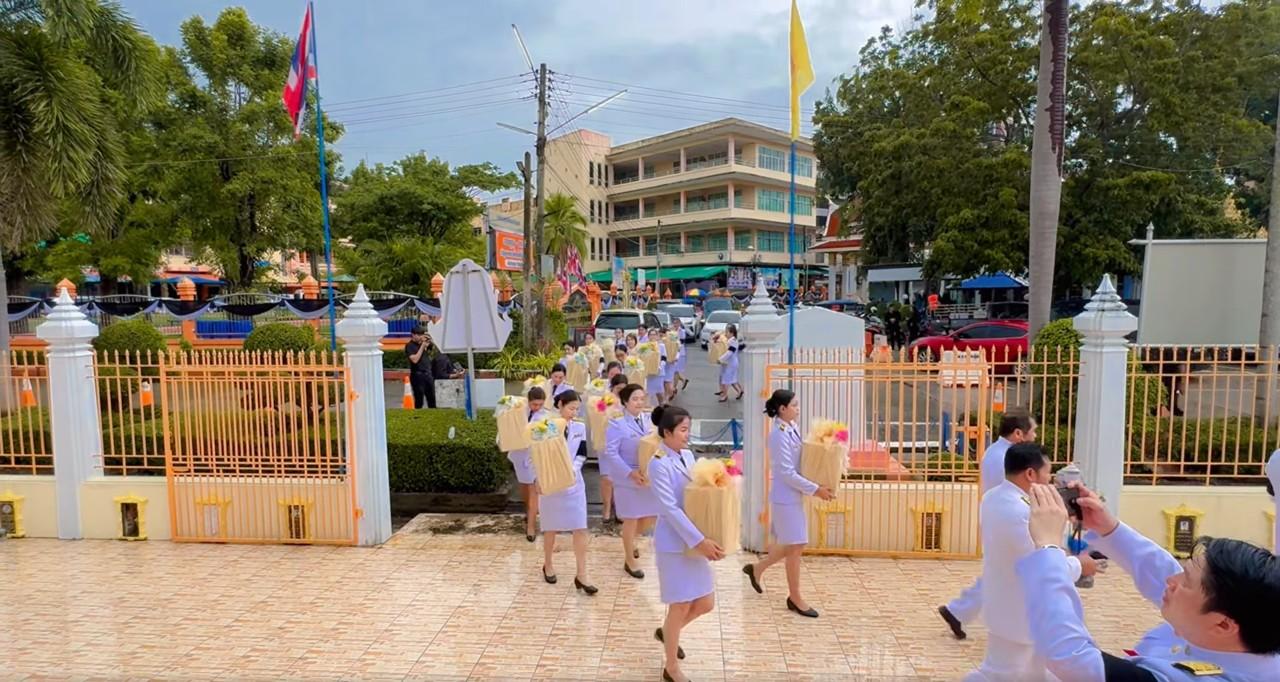 ภาพประกอบที่ 13