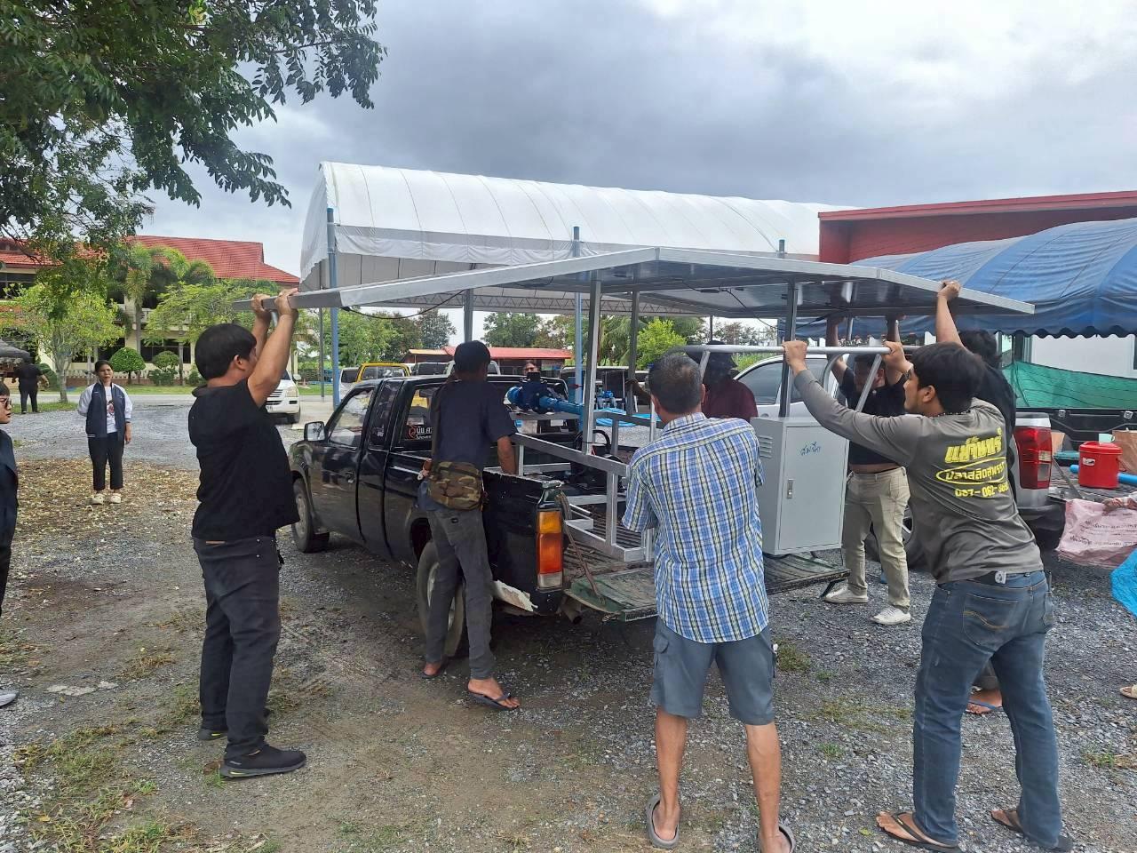 ภาพประกอบที่ 21