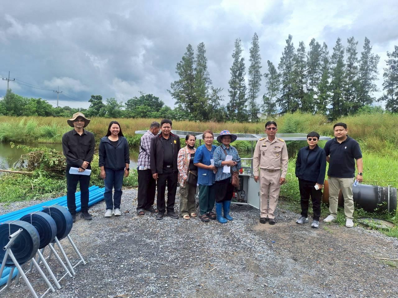 ภาพประกอบที่ 22