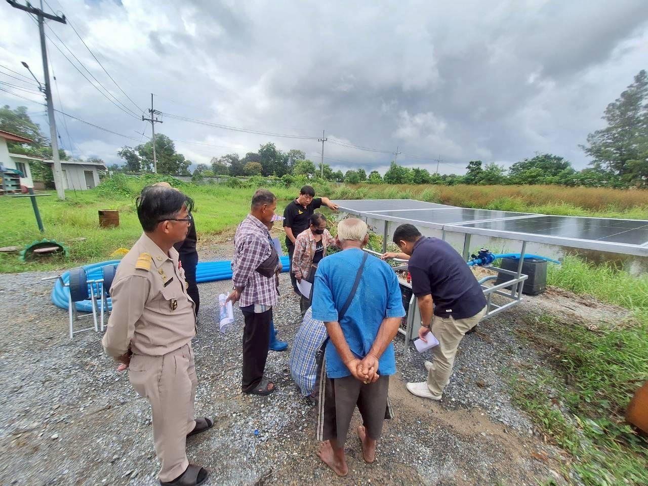 ภาพประกอบที่ 24