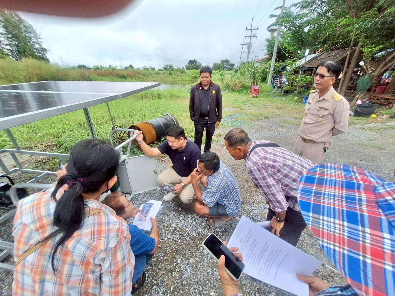 ภาพประกอบที่ 26