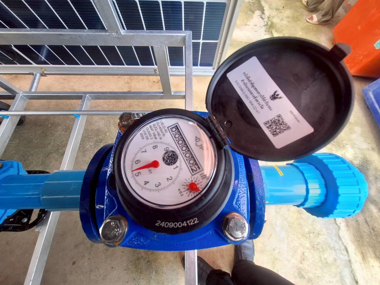 ภาพประกอบที่ 29