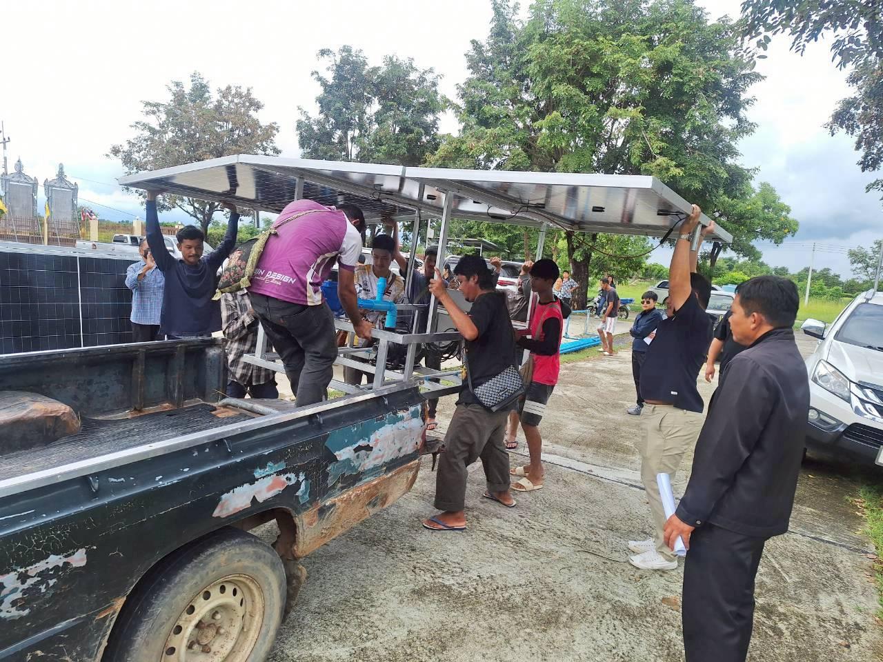 ภาพประกอบที่ 3