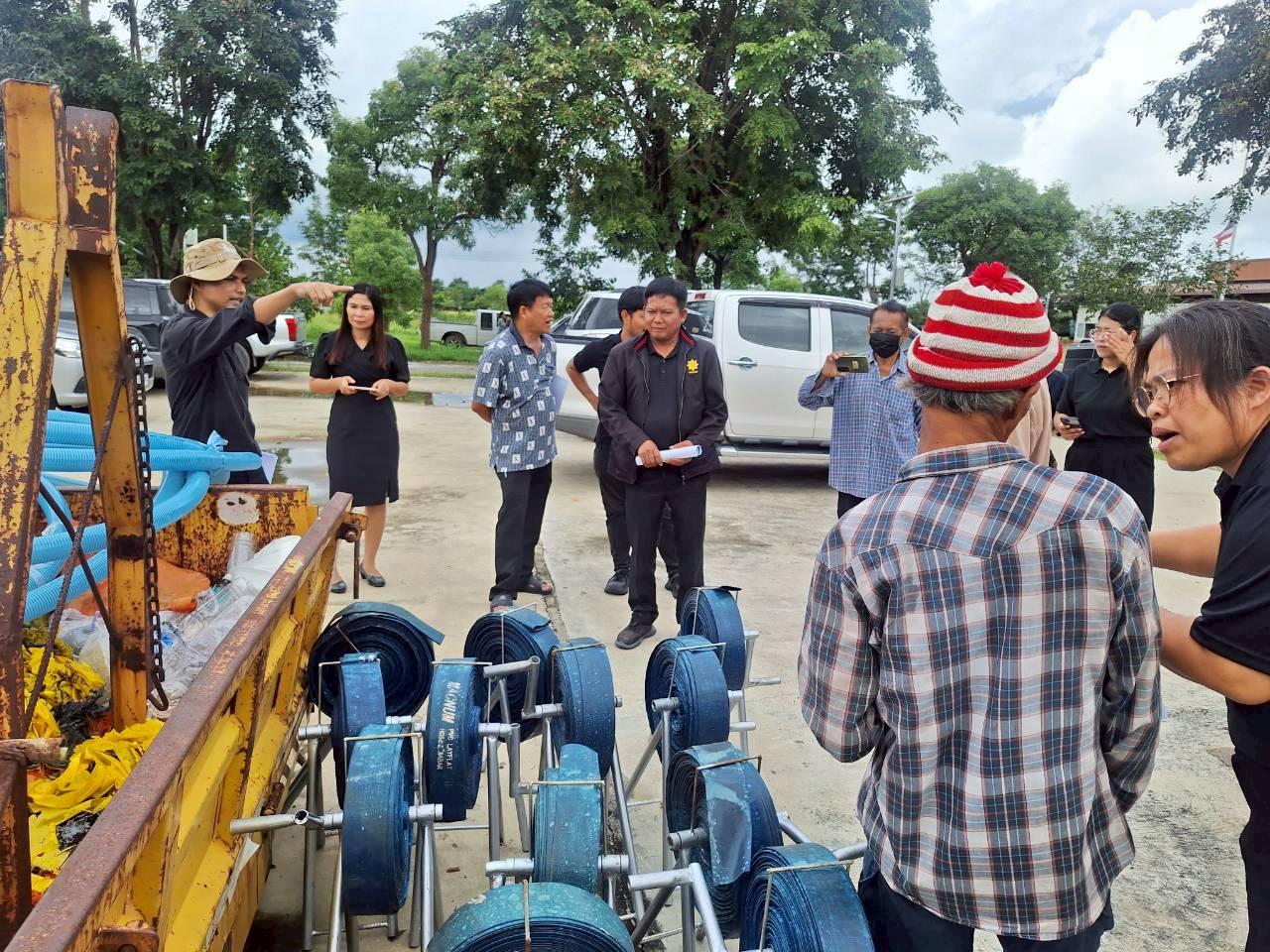 ภาพประกอบที่ 4