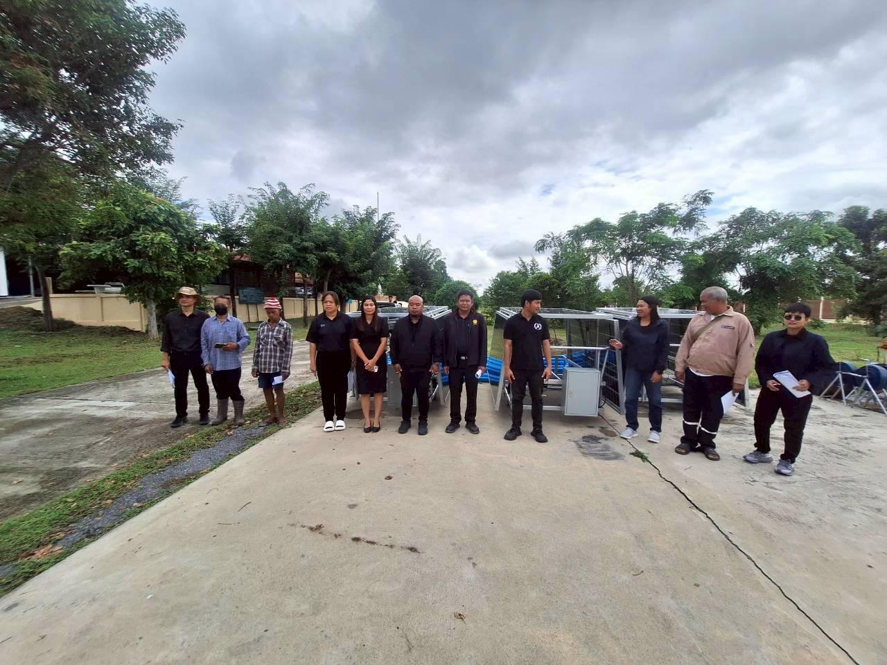 ภาพประกอบที่ 5