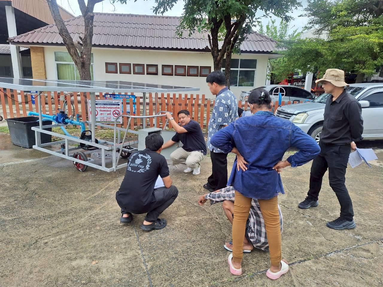 ภาพประกอบที่ 8