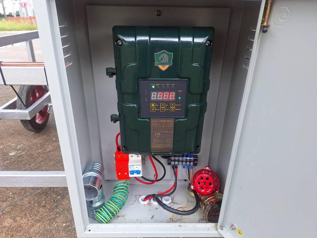 ภาพประกอบที่ 13