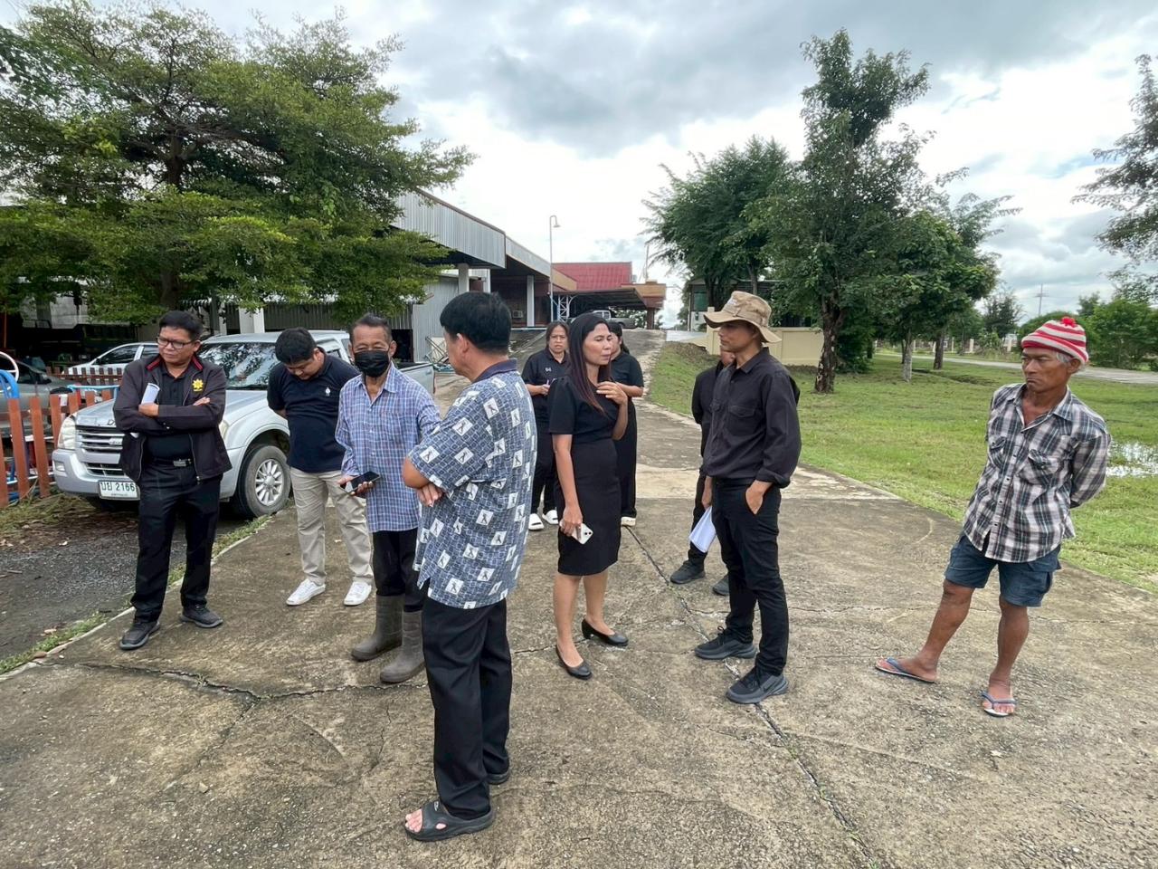 ภาพประกอบที่ 16