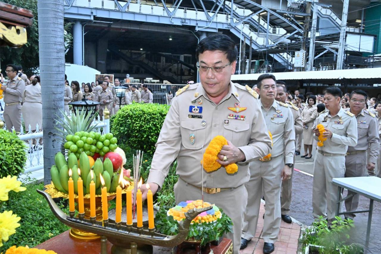 ภาพประกอบที่ 2