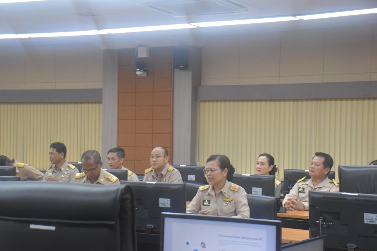 ภาพประกอบที่ 3