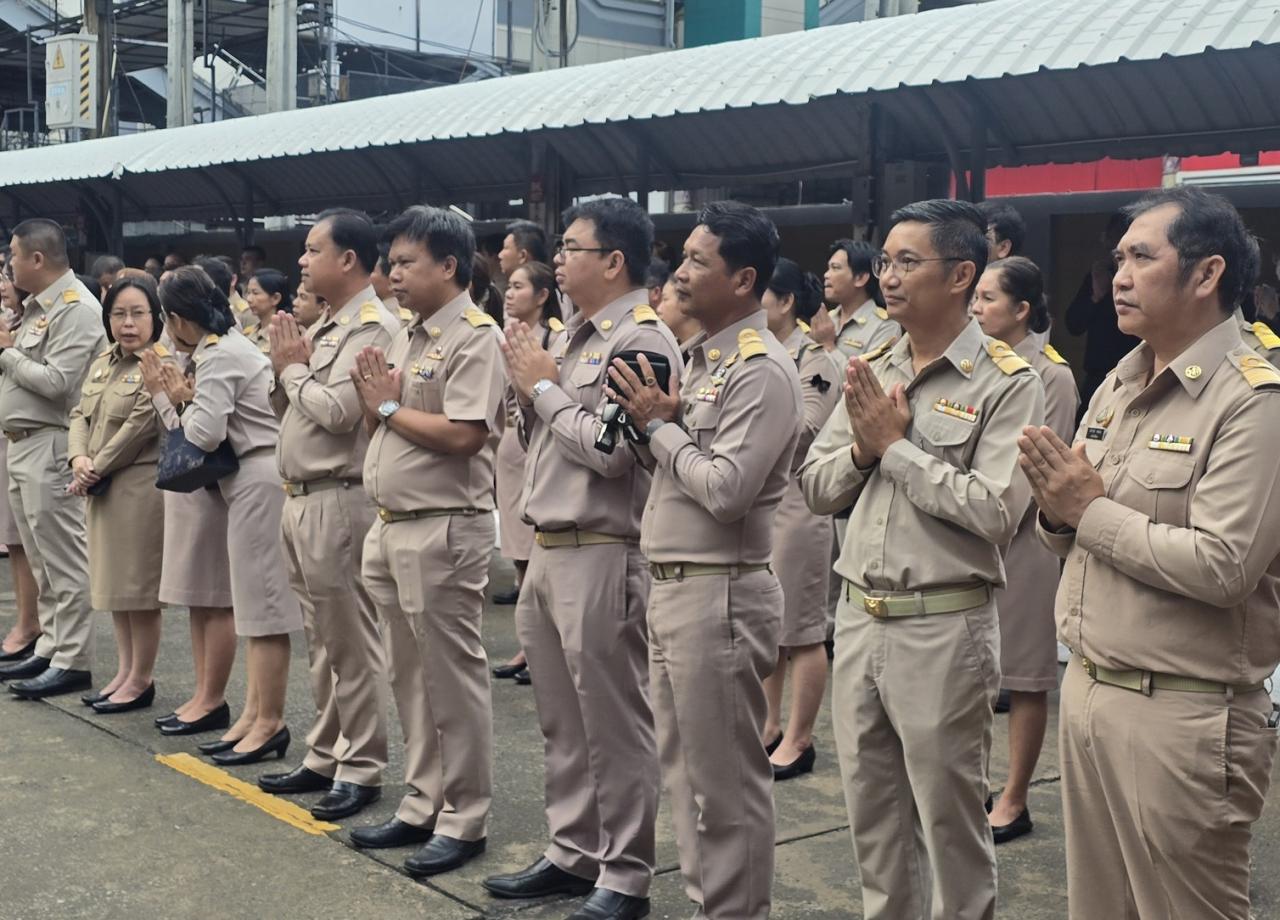 ภาพประกอบที่ 5