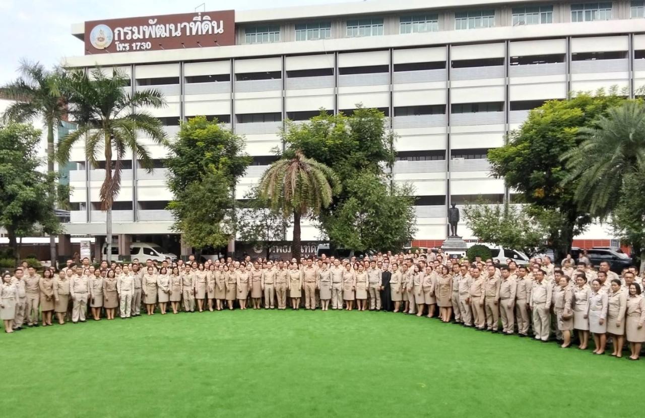 ภาพประกอบที่ 6