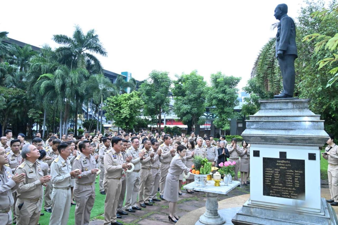 ภาพประกอบที่ 10