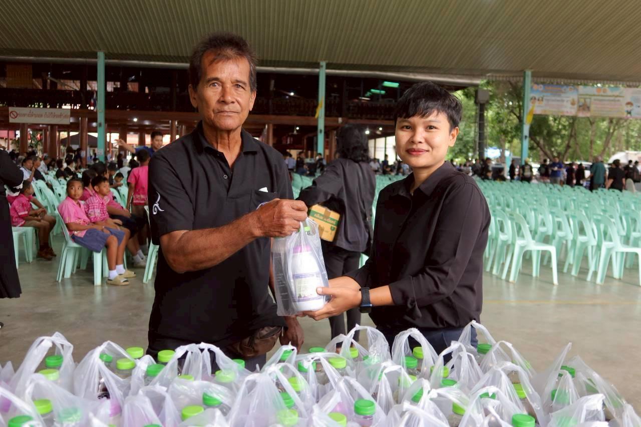 ภาพประกอบที่ 1