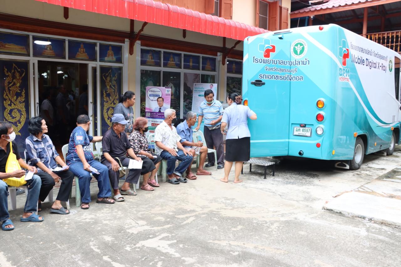 ภาพประกอบที่ 5