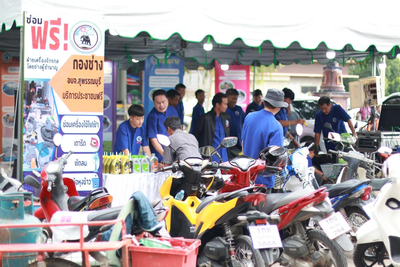 ภาพประกอบที่ 6