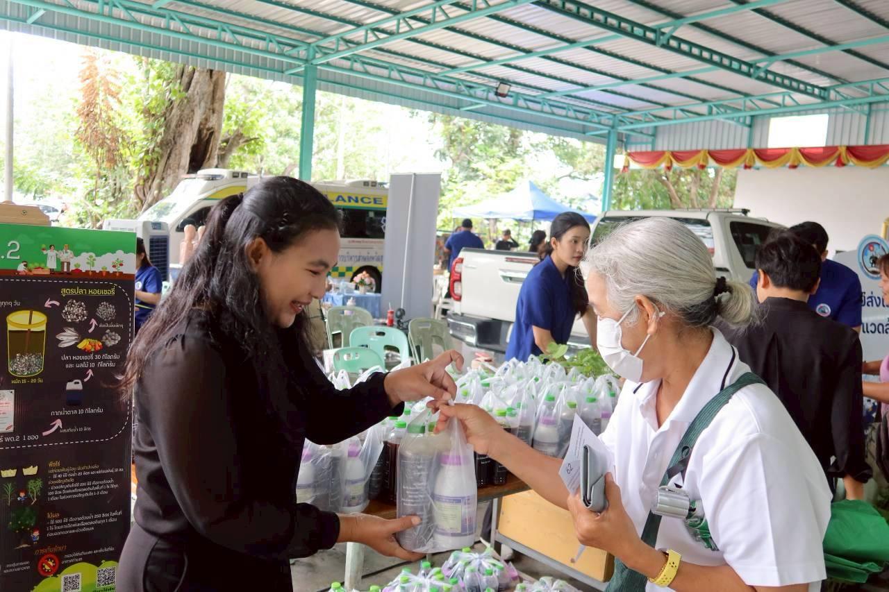 ภาพประกอบที่ 12
