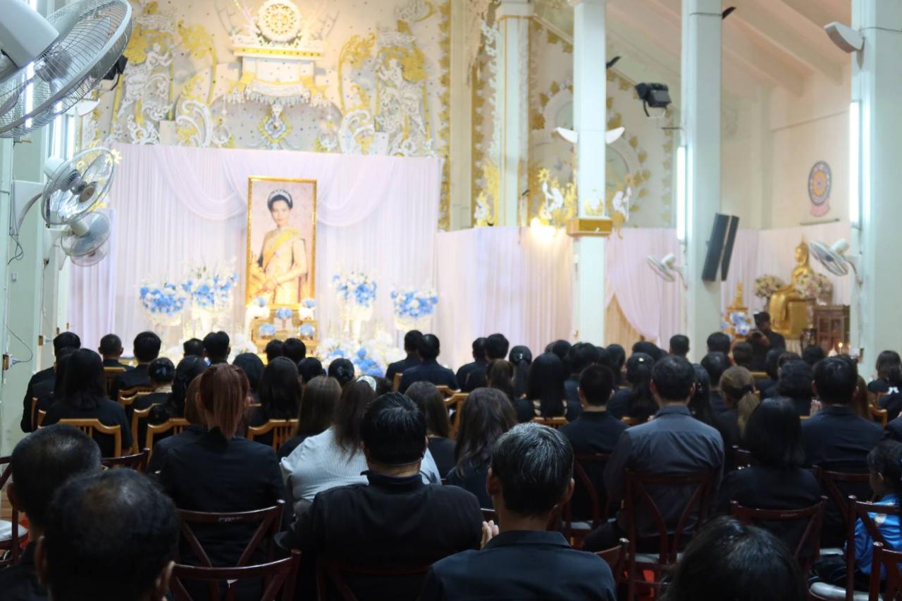 ภาพประกอบที่ 5