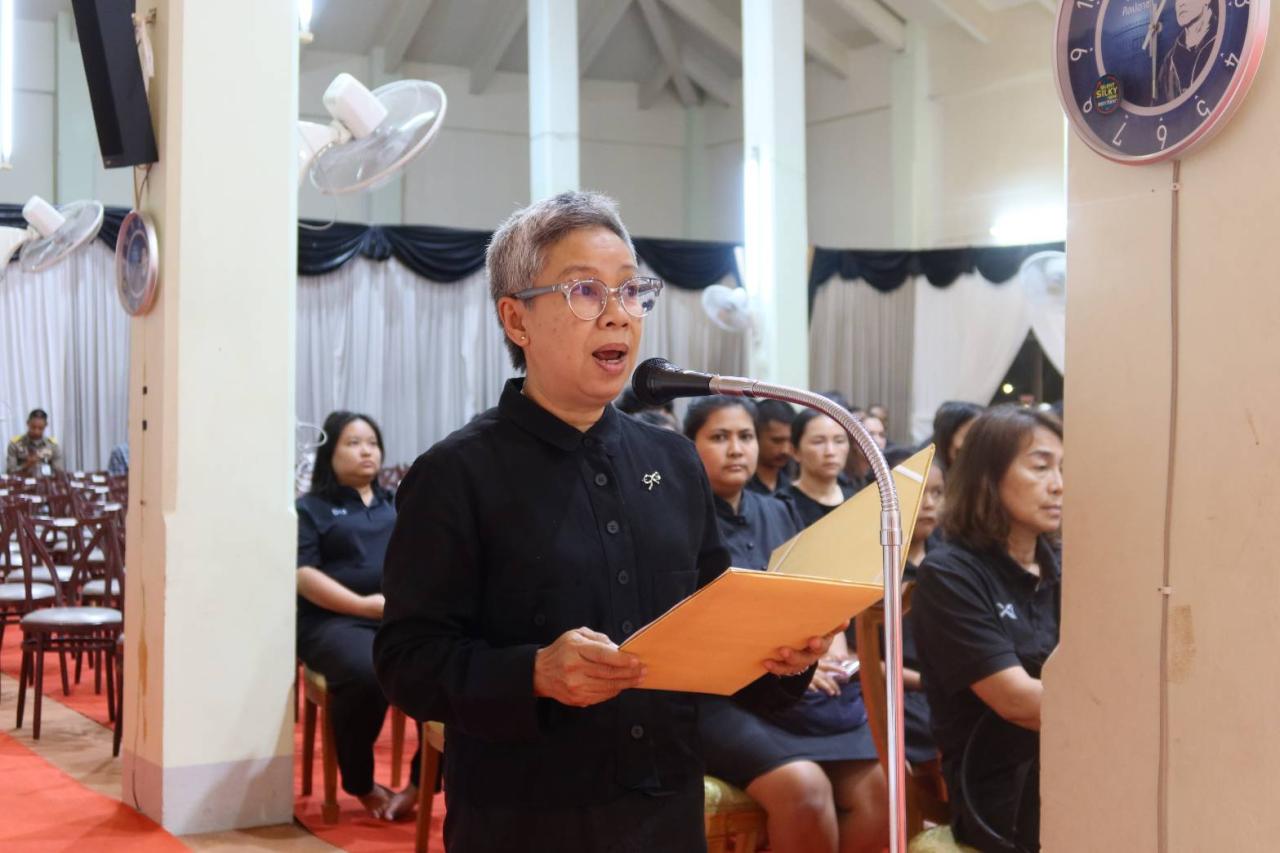 ภาพประกอบที่ 6