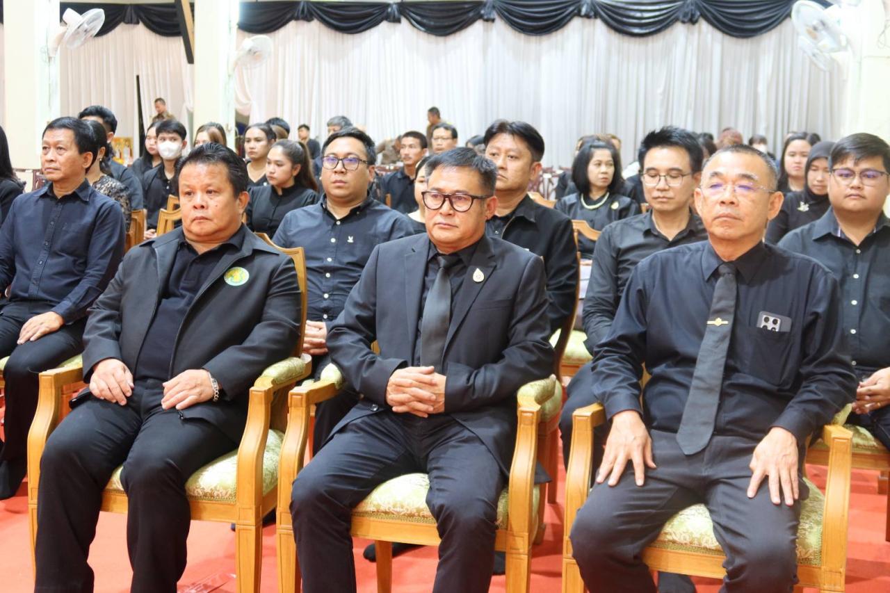 ภาพประกอบที่ 7