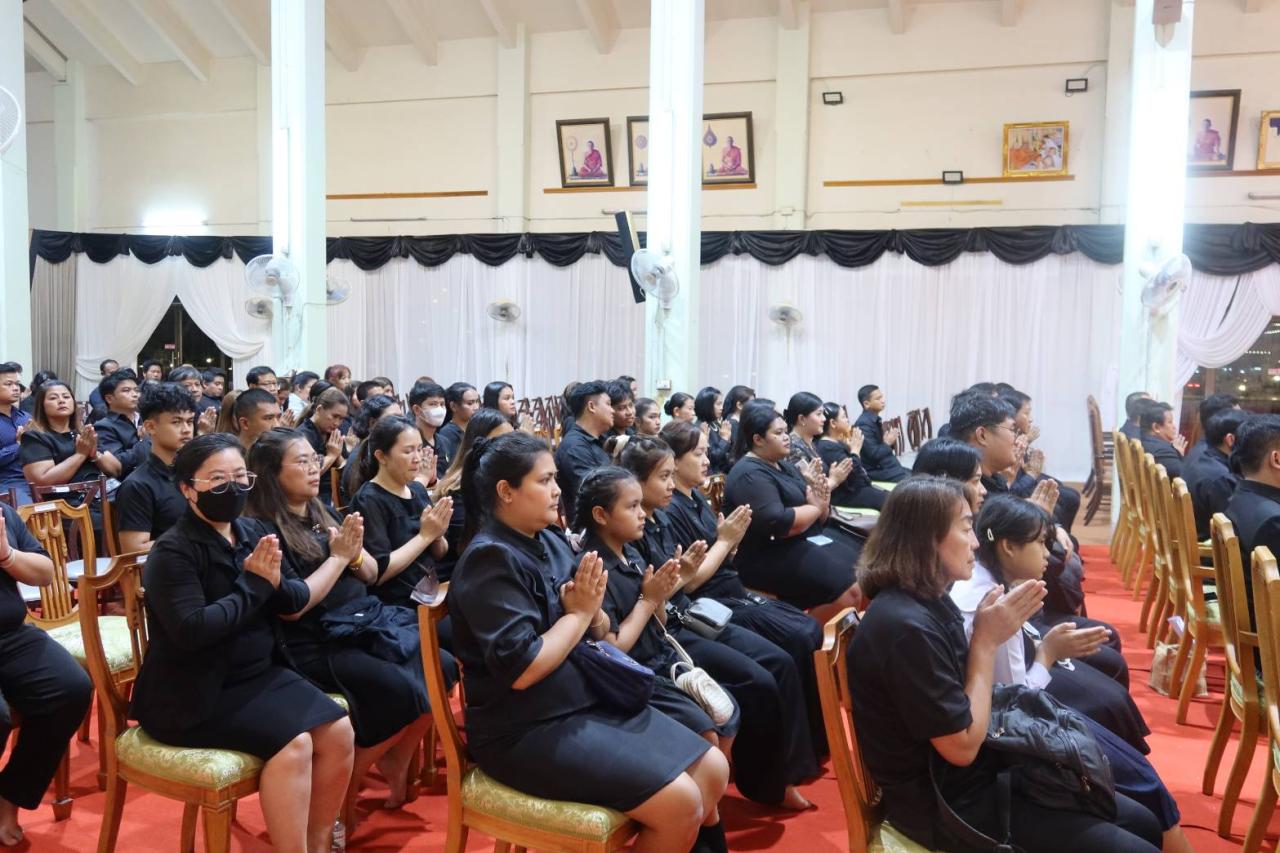 ภาพประกอบที่ 9