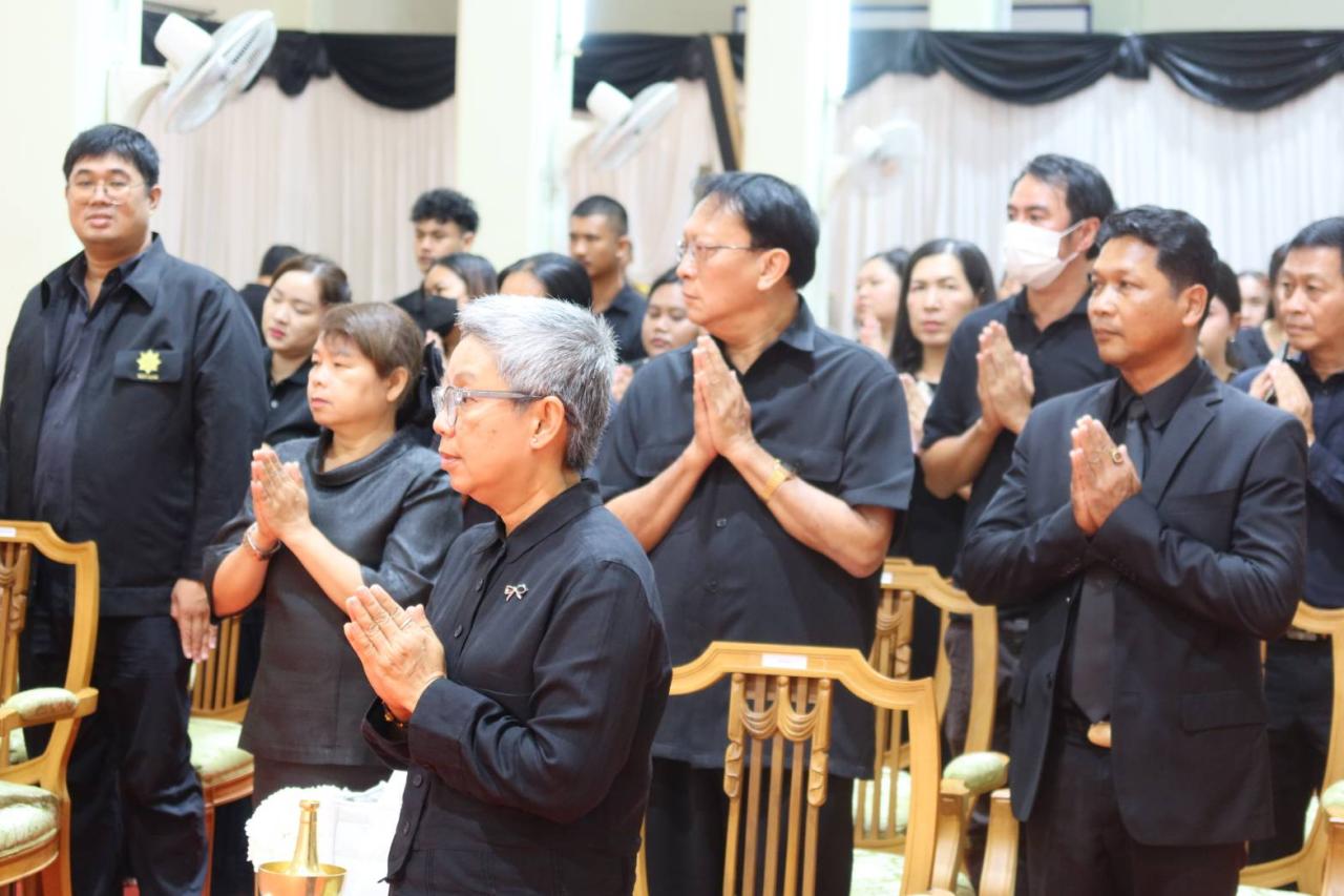 ภาพประกอบที่ 13