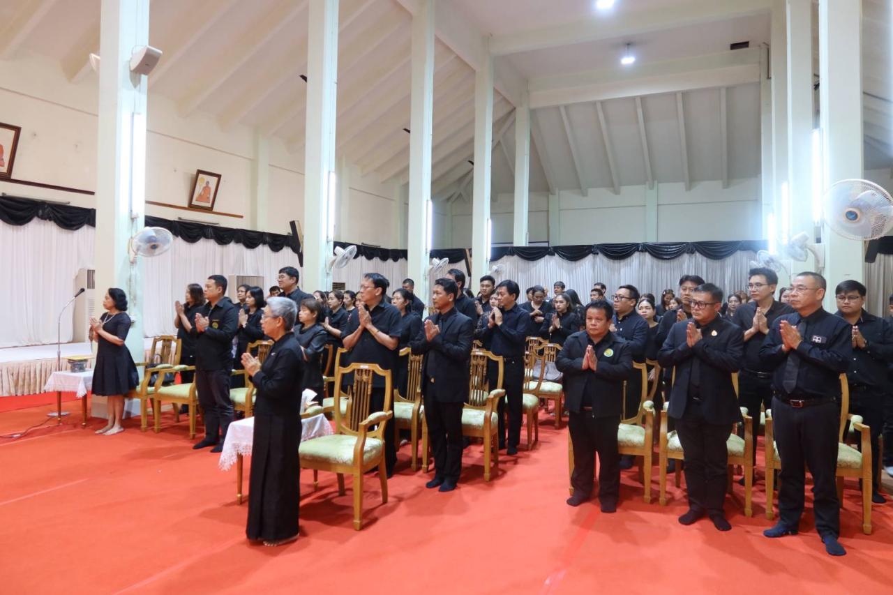 ภาพประกอบที่ 14