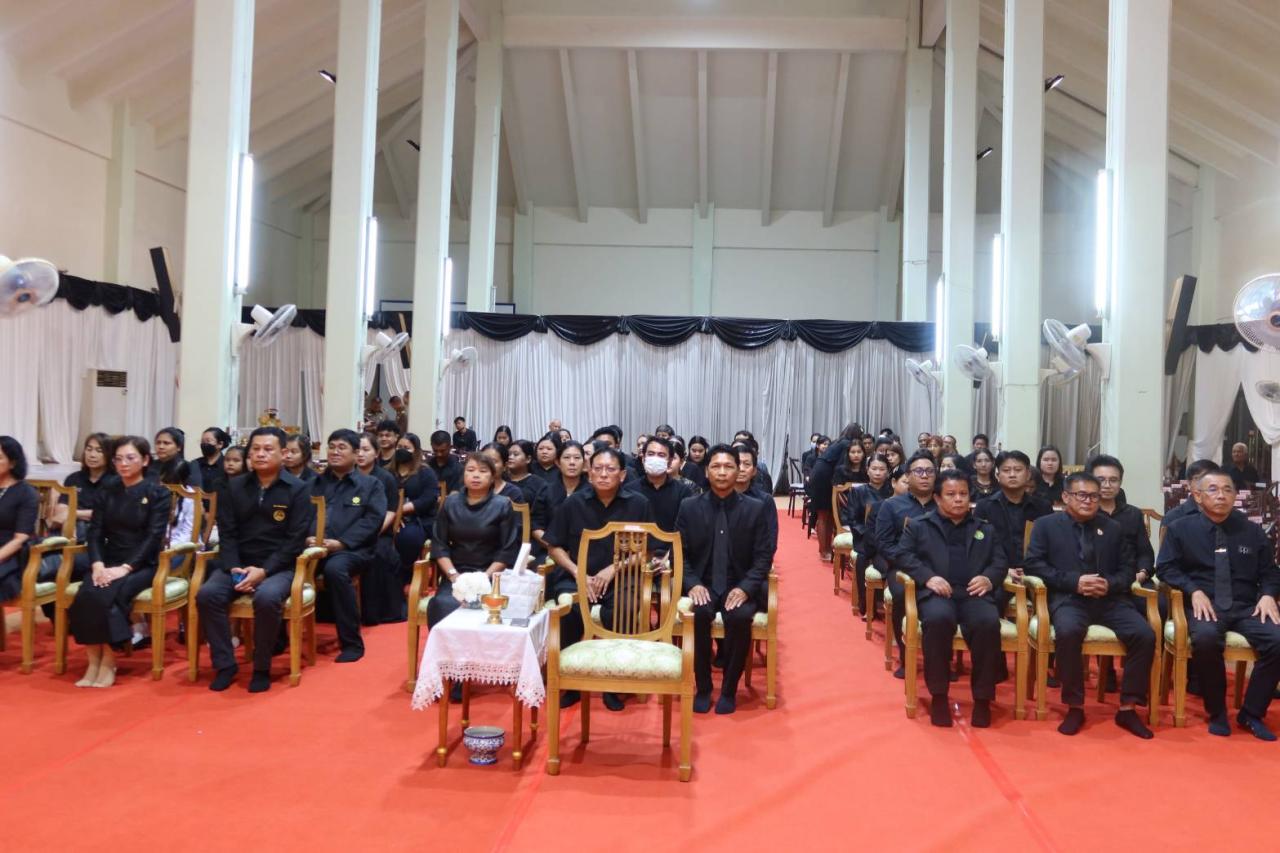 ภาพประกอบที่ 16