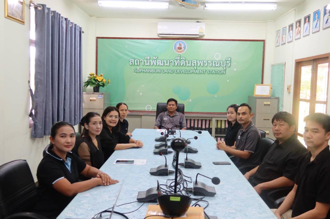 ภาพประกอบที่ 1