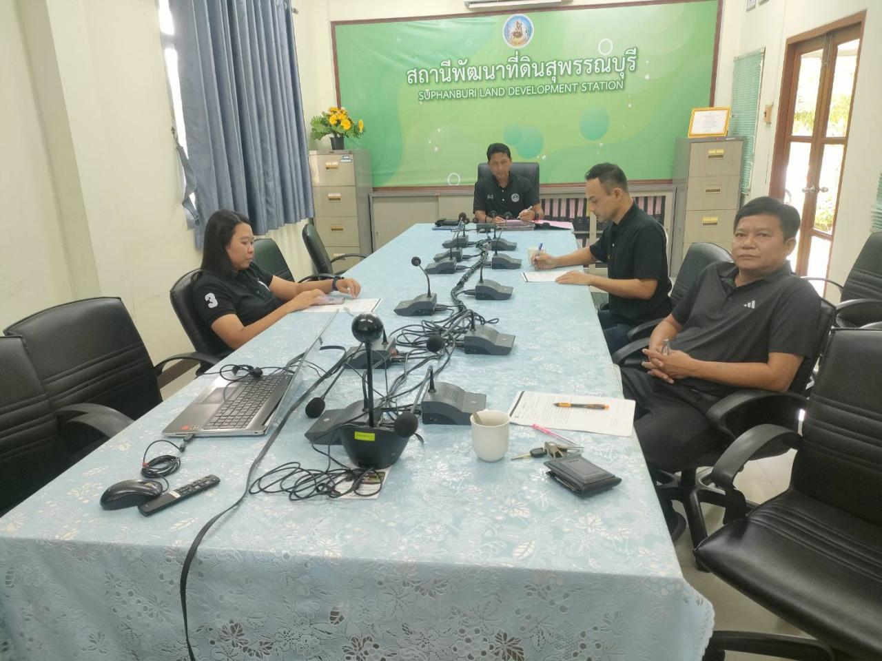 ภาพประกอบที่ 3