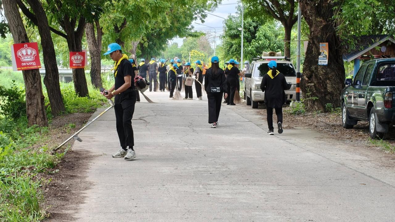 ภาพประกอบที่ 4