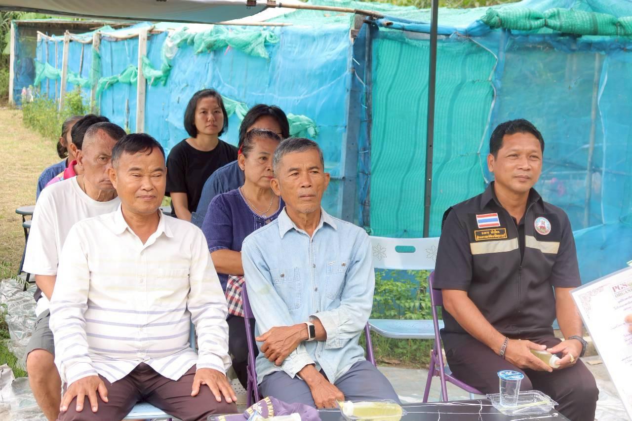 ภาพประกอบที่ 9