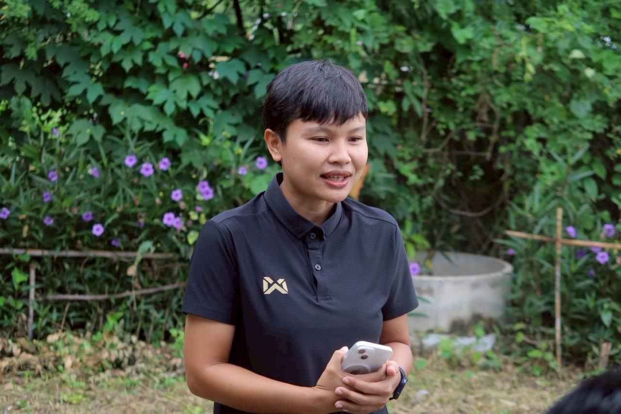 ภาพประกอบที่ 13