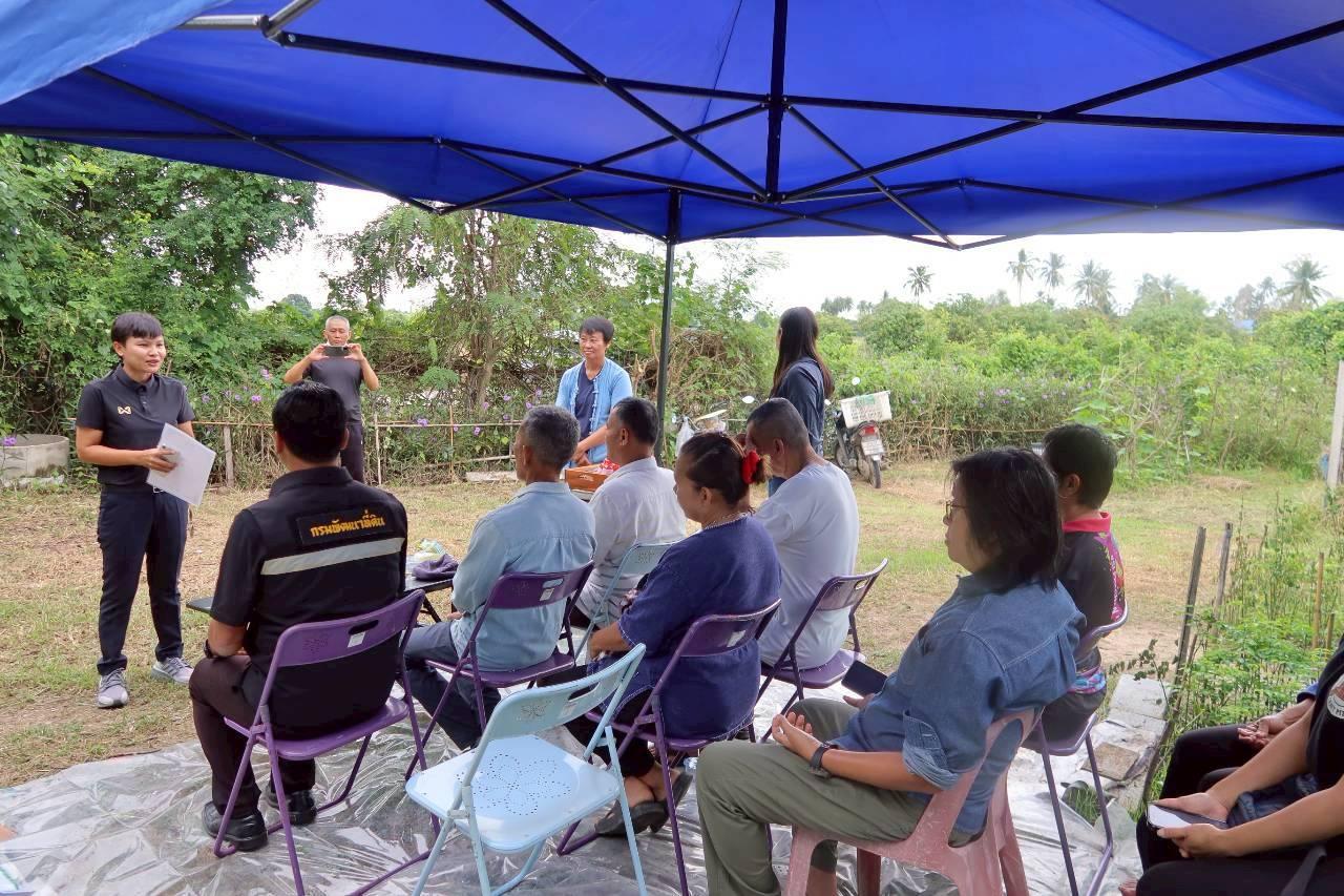 ภาพประกอบที่ 14