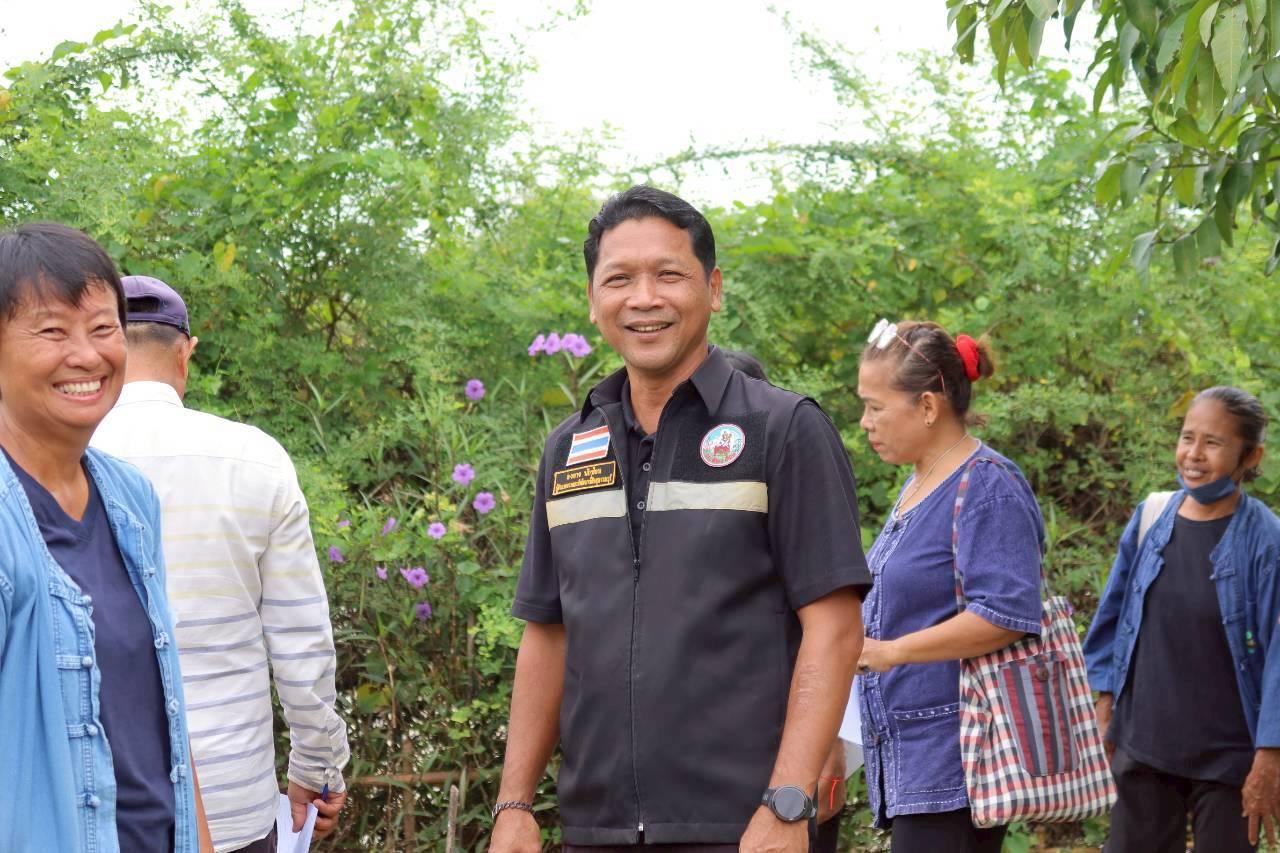 ภาพประกอบที่ 19