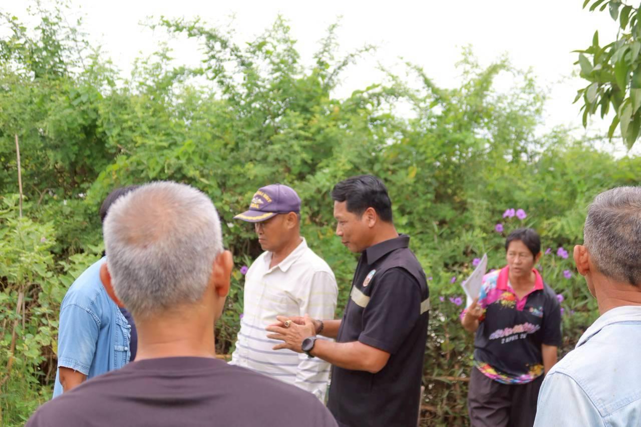 ภาพประกอบที่ 23