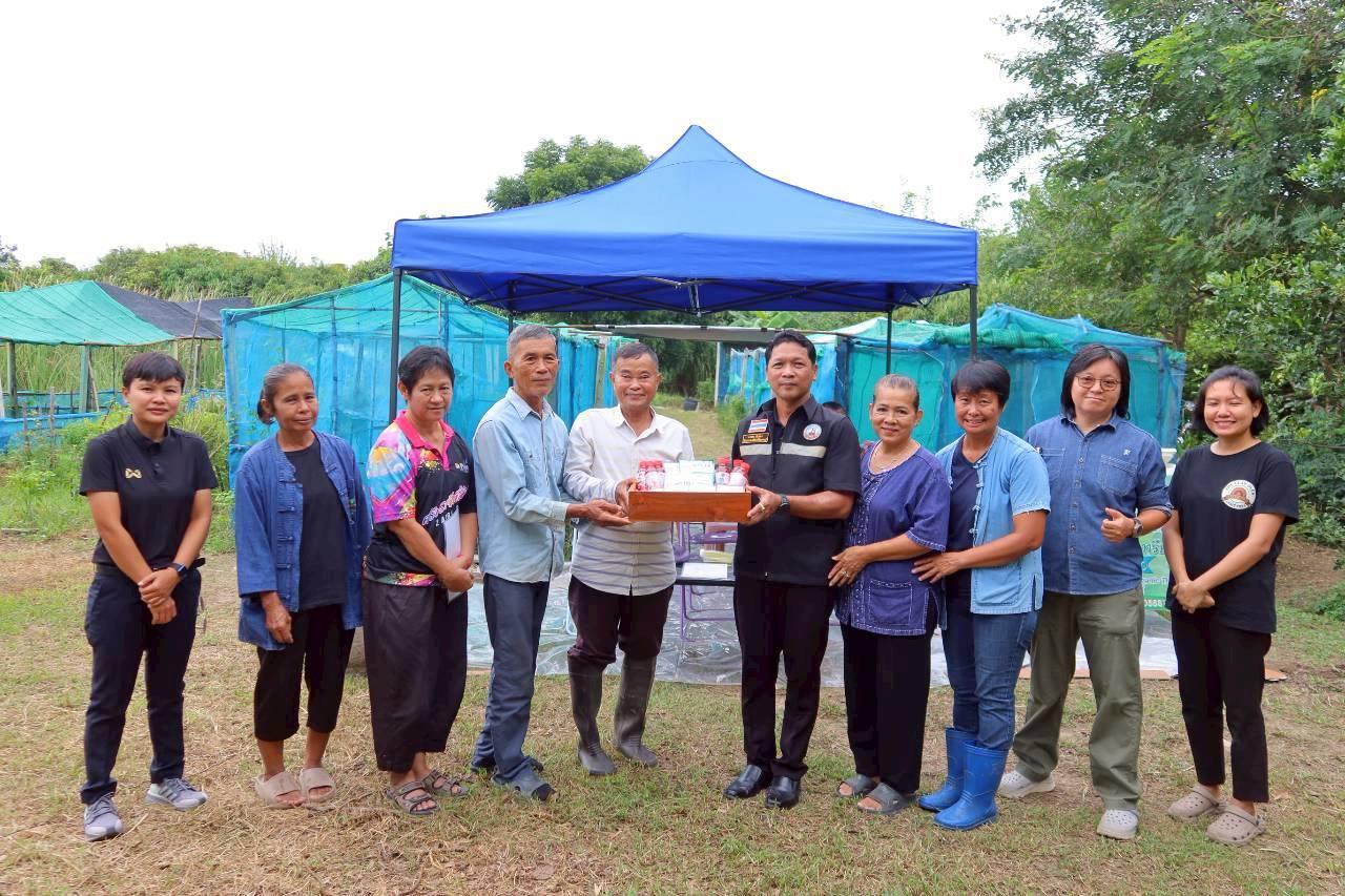 ภาพประกอบที่ 27