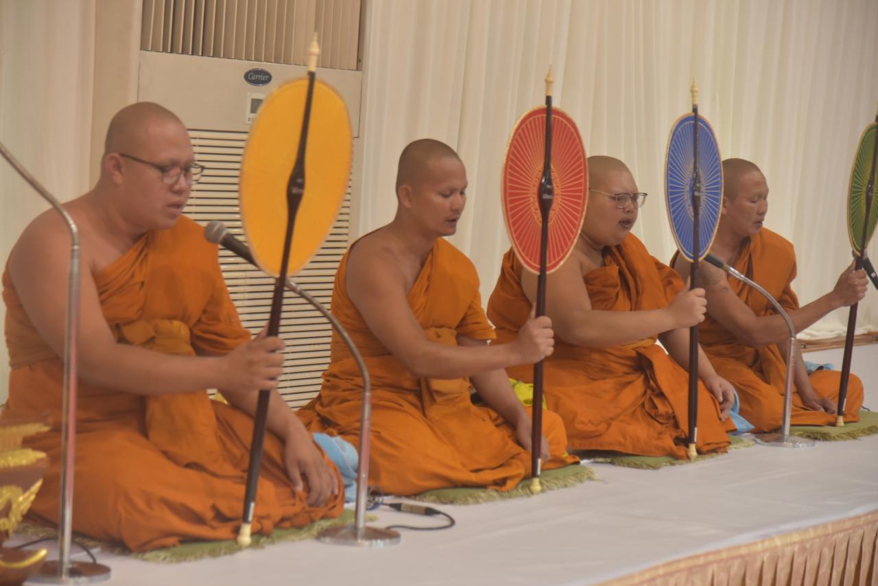 ภาพประกอบที่ 3