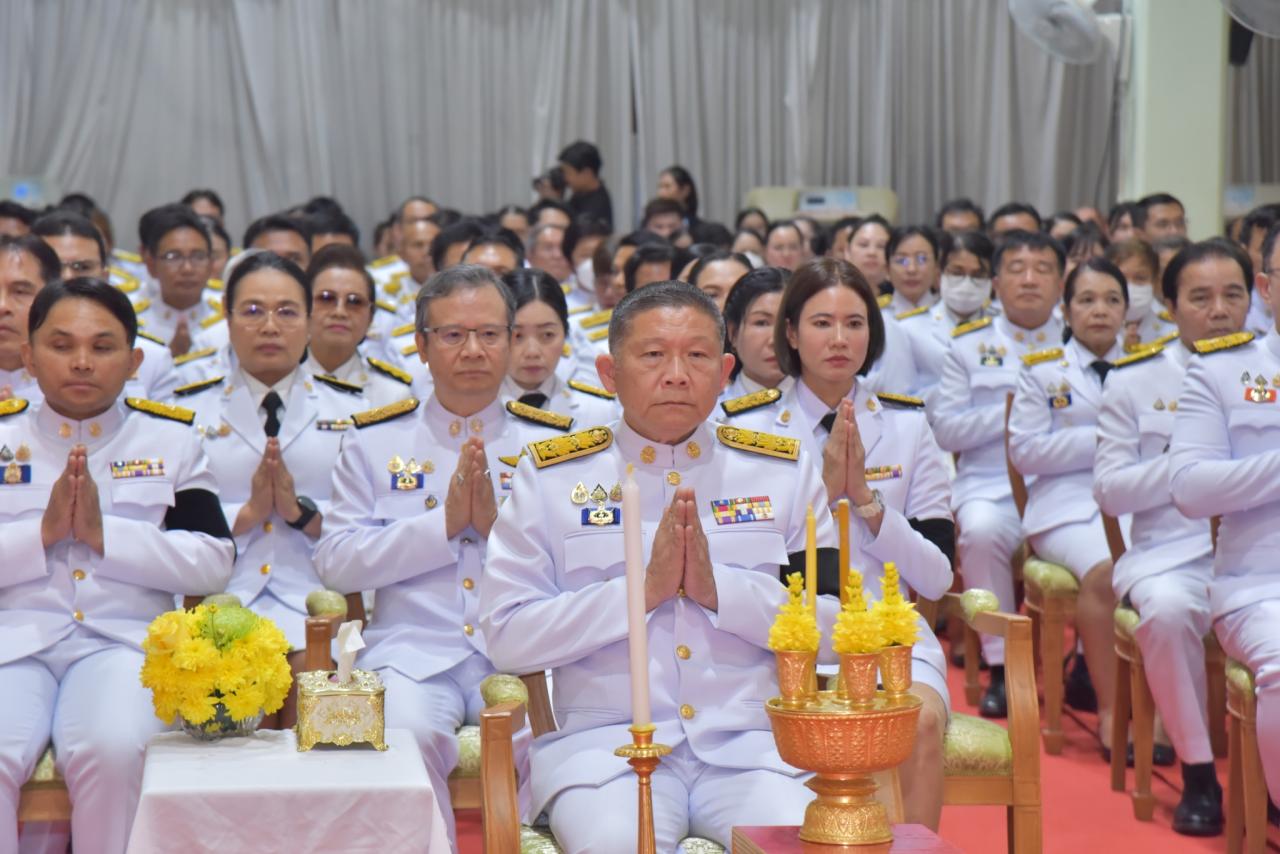 ภาพประกอบที่ 5