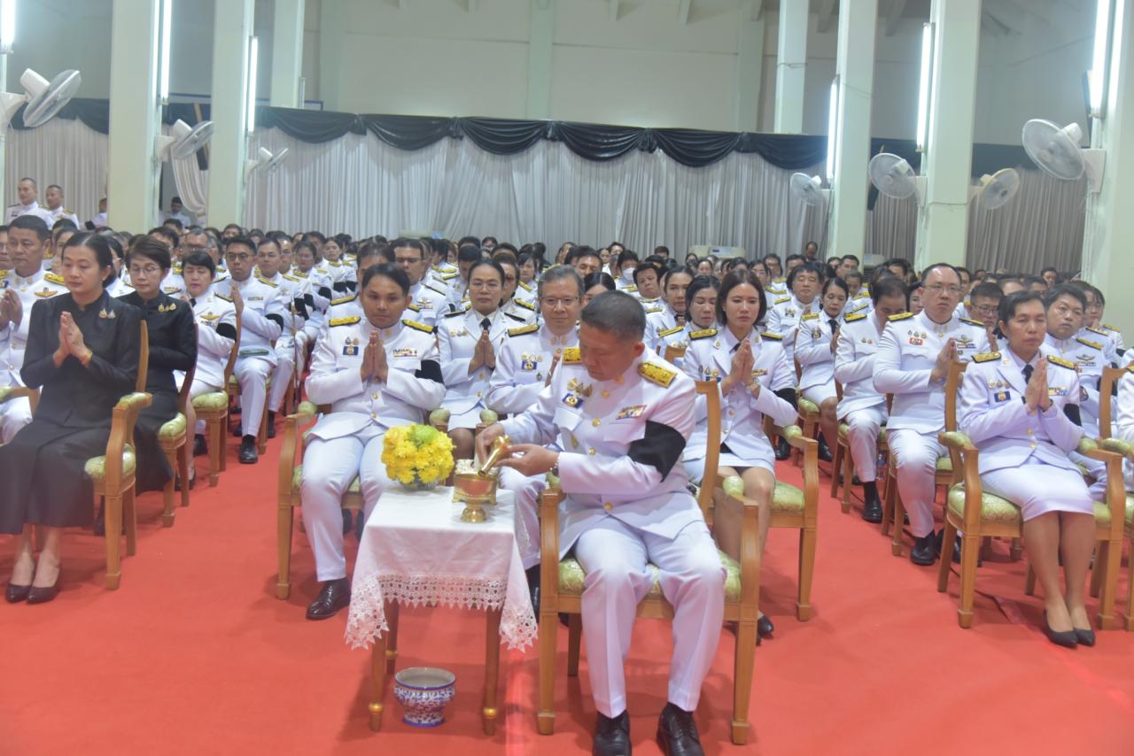 ภาพประกอบที่ 6