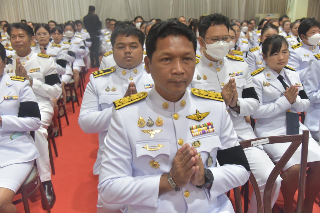 ภาพประกอบที่ 7