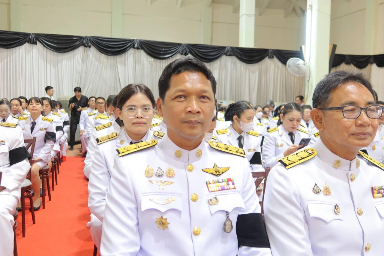 ภาพประกอบที่ 8