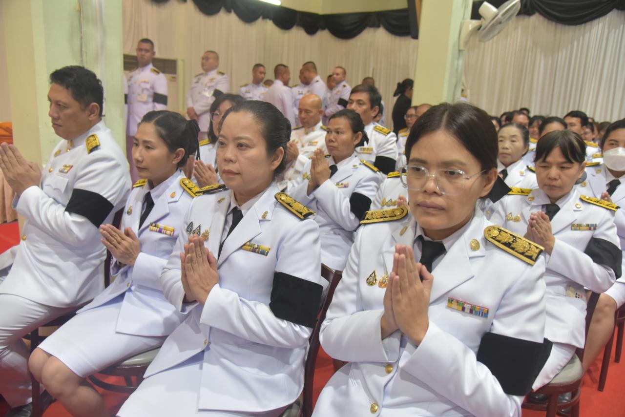 ภาพประกอบที่ 9