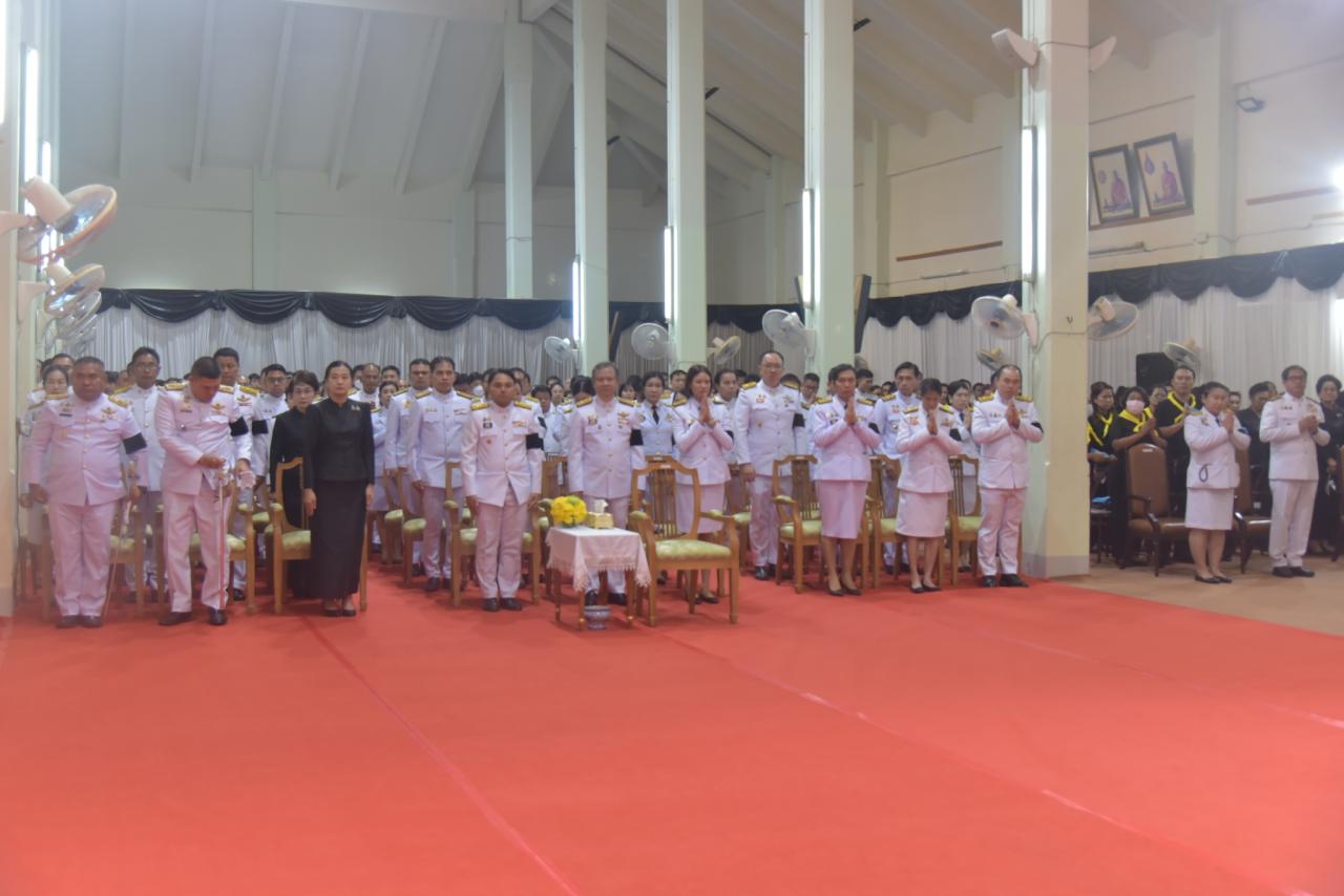 ภาพประกอบที่ 11